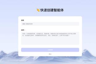 kaiyun体育下载链接截图4